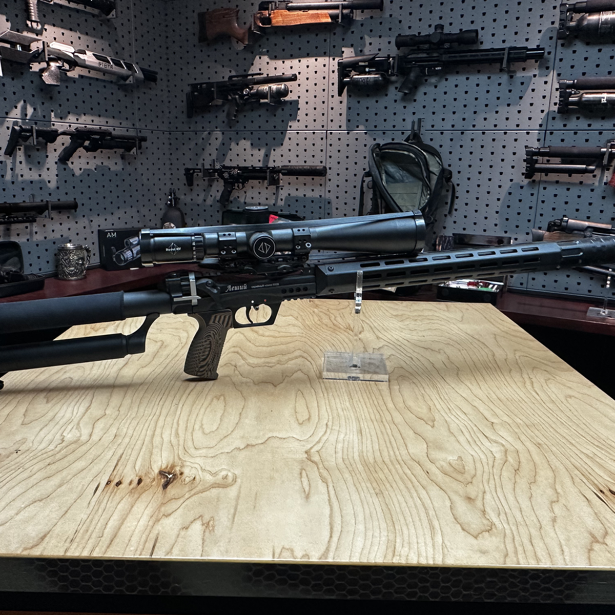 EDgun Leshiy 2 600mm .22 caliber -Preowned