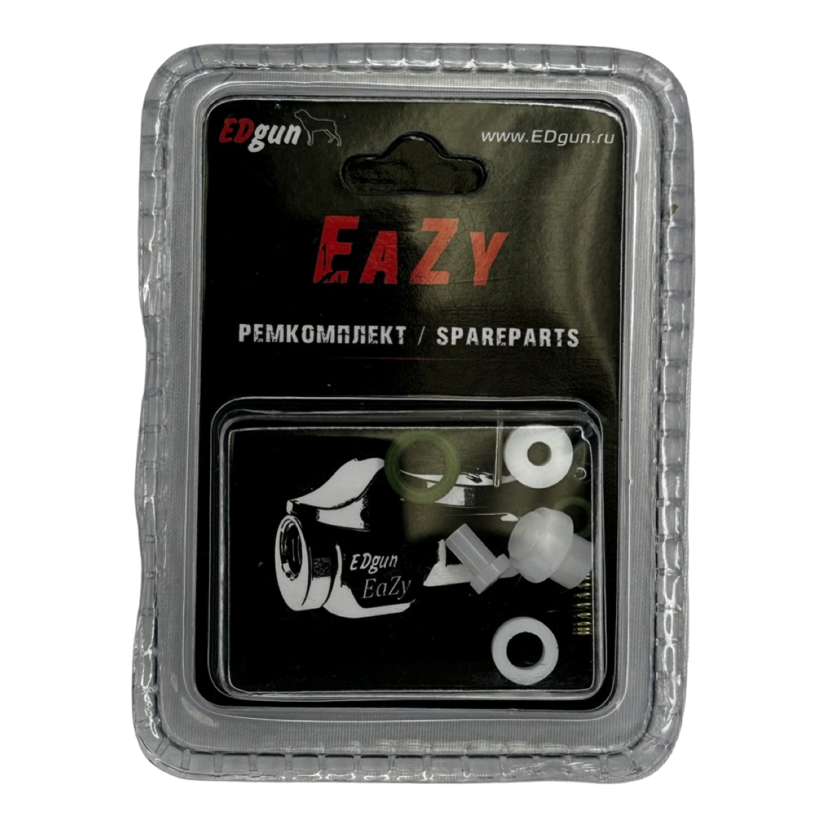 EaZy Trigger Repair Kit