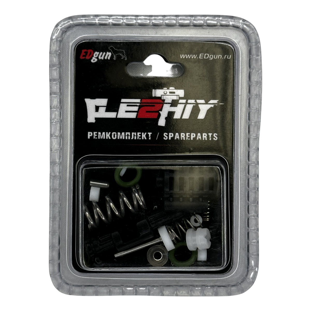 Edgun Leshiy 2 Drivetrain