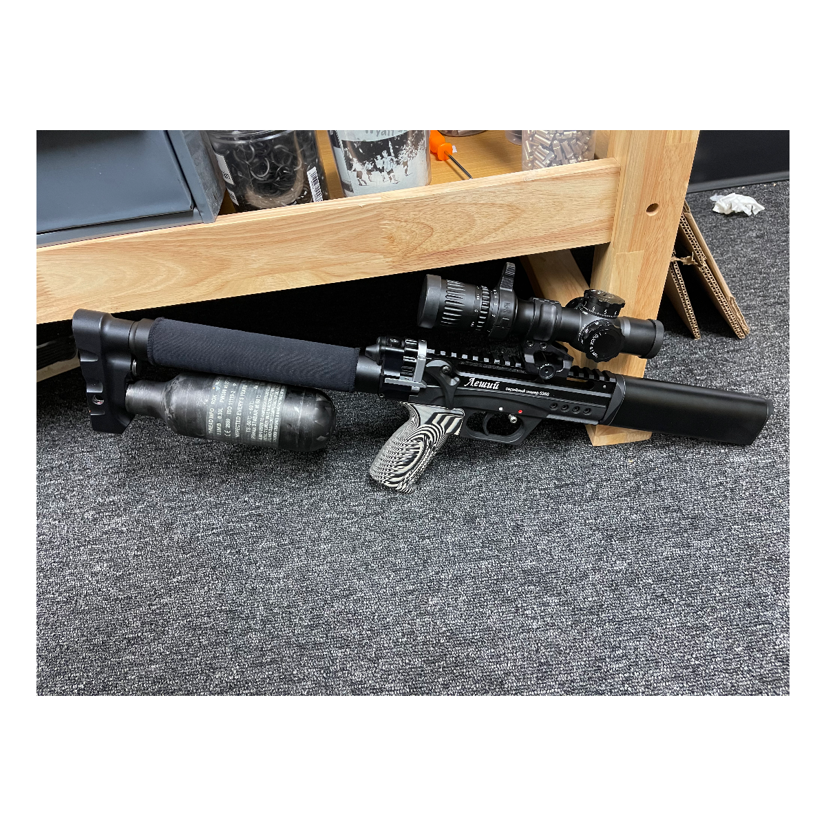 Leshiy 2 Compact Reservoir