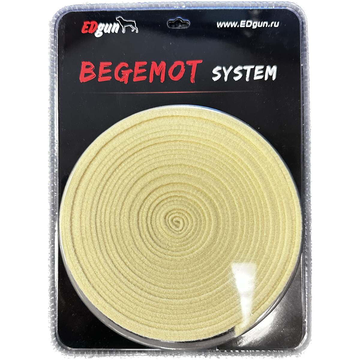 Edgun Behemoth Silencer Repair kit