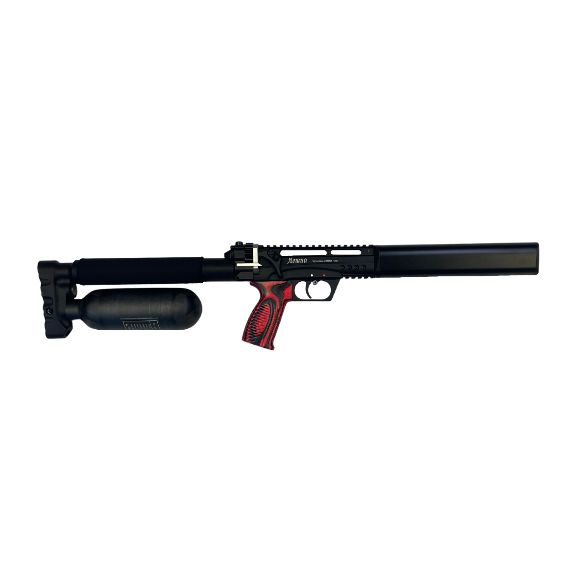 EDGUN LESHIY 2 LONG HI-CAP (REPR-X)