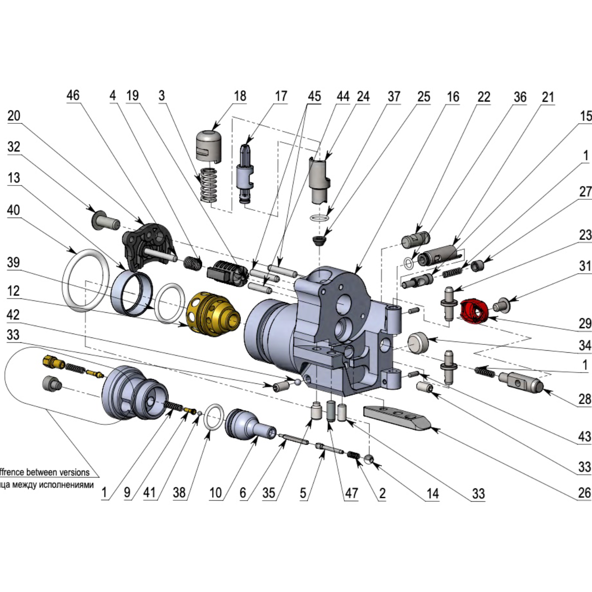 Edgun Leshiy 2 Drivetrain