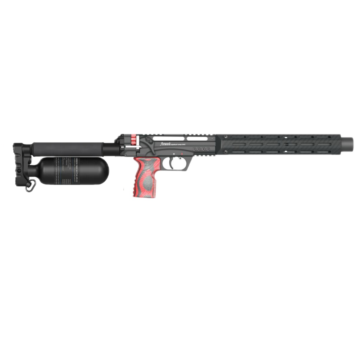 Edgun Leshiy 2 Badger (REPR-X)